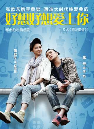 張歆藝(張韻藝) 張歆藝(張韻藝)
