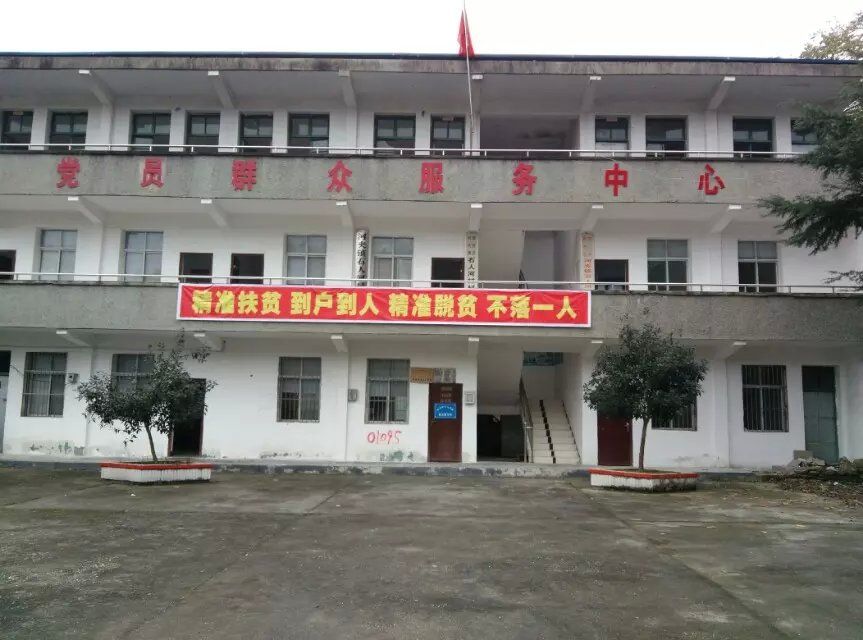 石人河村 石人河村