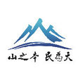 天山區