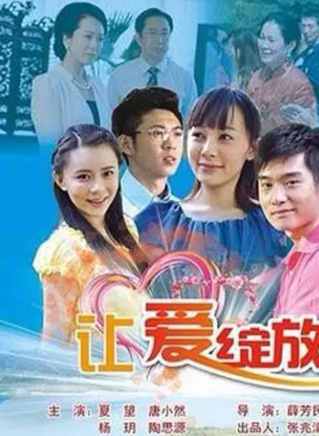 陶思源 陶思源