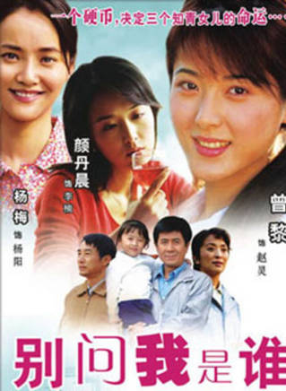 栗子兒 栗子兒
