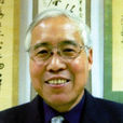 常青(渭南市書協篆刻刻字委員會副主席) 常青(渭南市書協篆刻刻字委員會副主席)