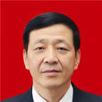何文平(山西大同市新榮區副區長) 何文平(山西大同市新榮區副區長)
