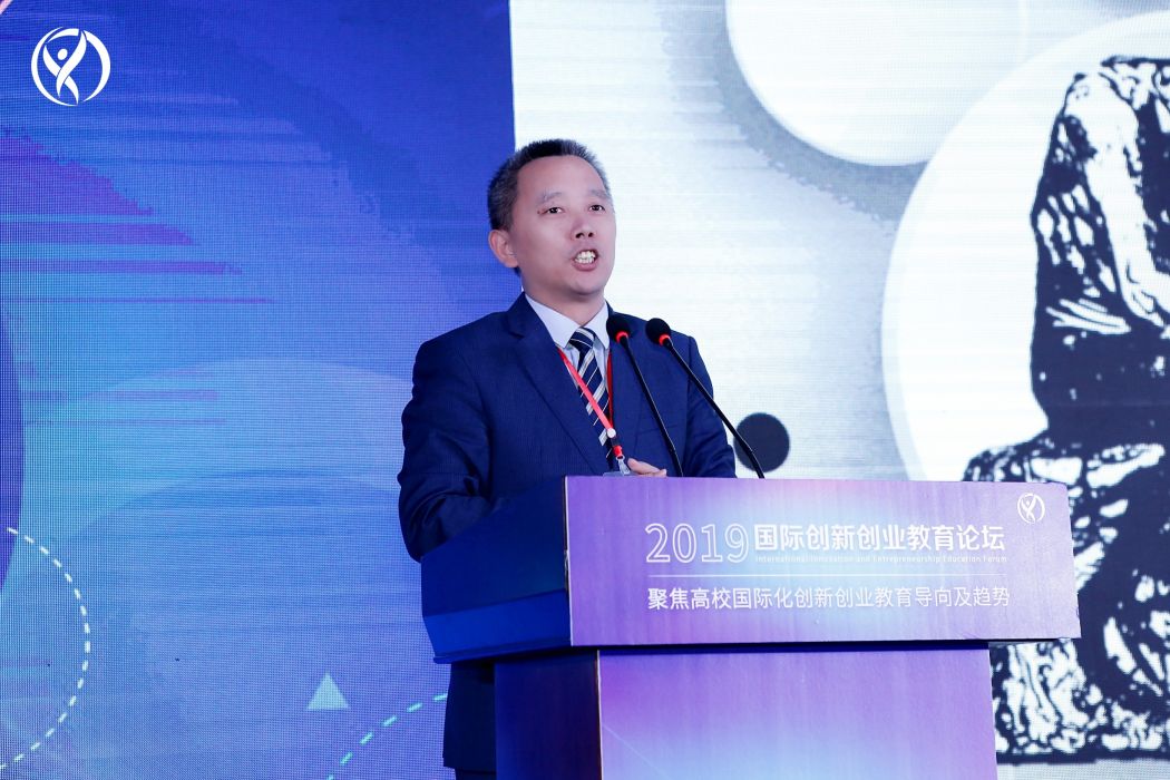 高澤金 高澤金