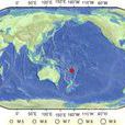 4·19斐濟地震