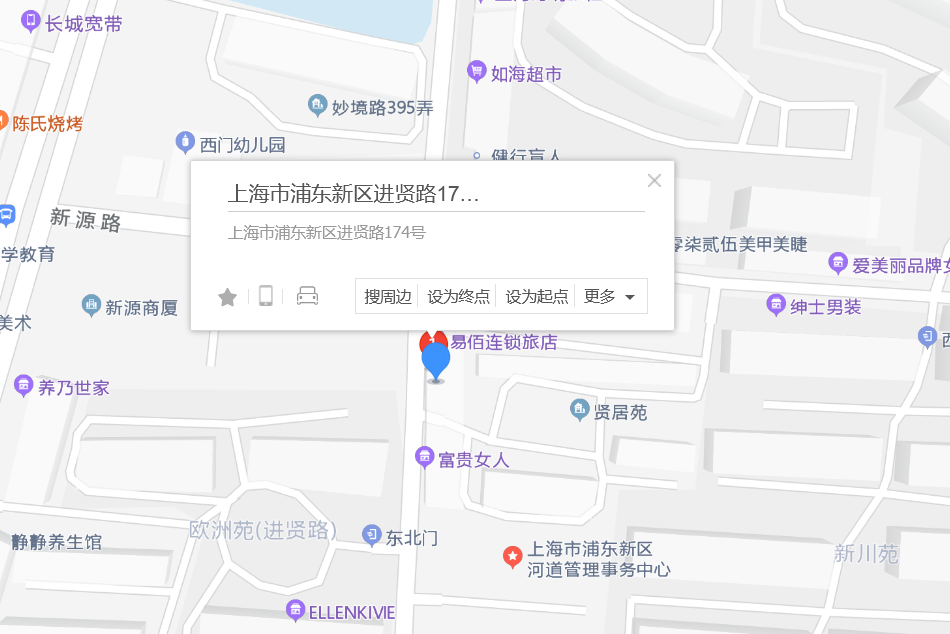 進賢路174號 進賢路174號