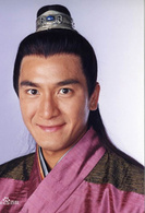 本草藥王