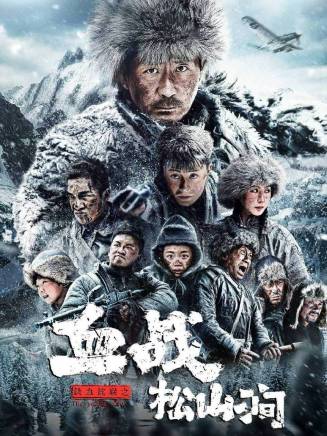 俞馨妍 俞馨妍
