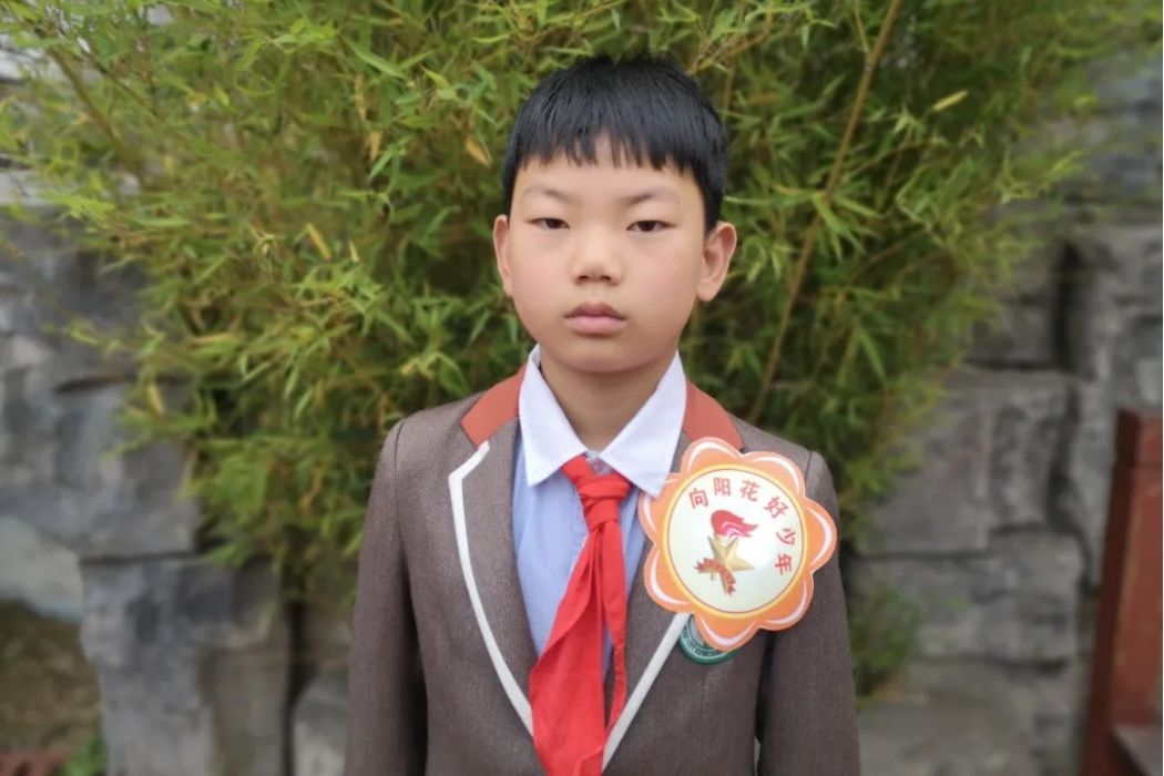 余才志(畢節市實驗學校學生) 余才志(畢節市實驗學校學生)