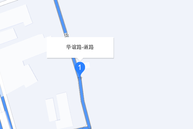 華誼路 華誼路
