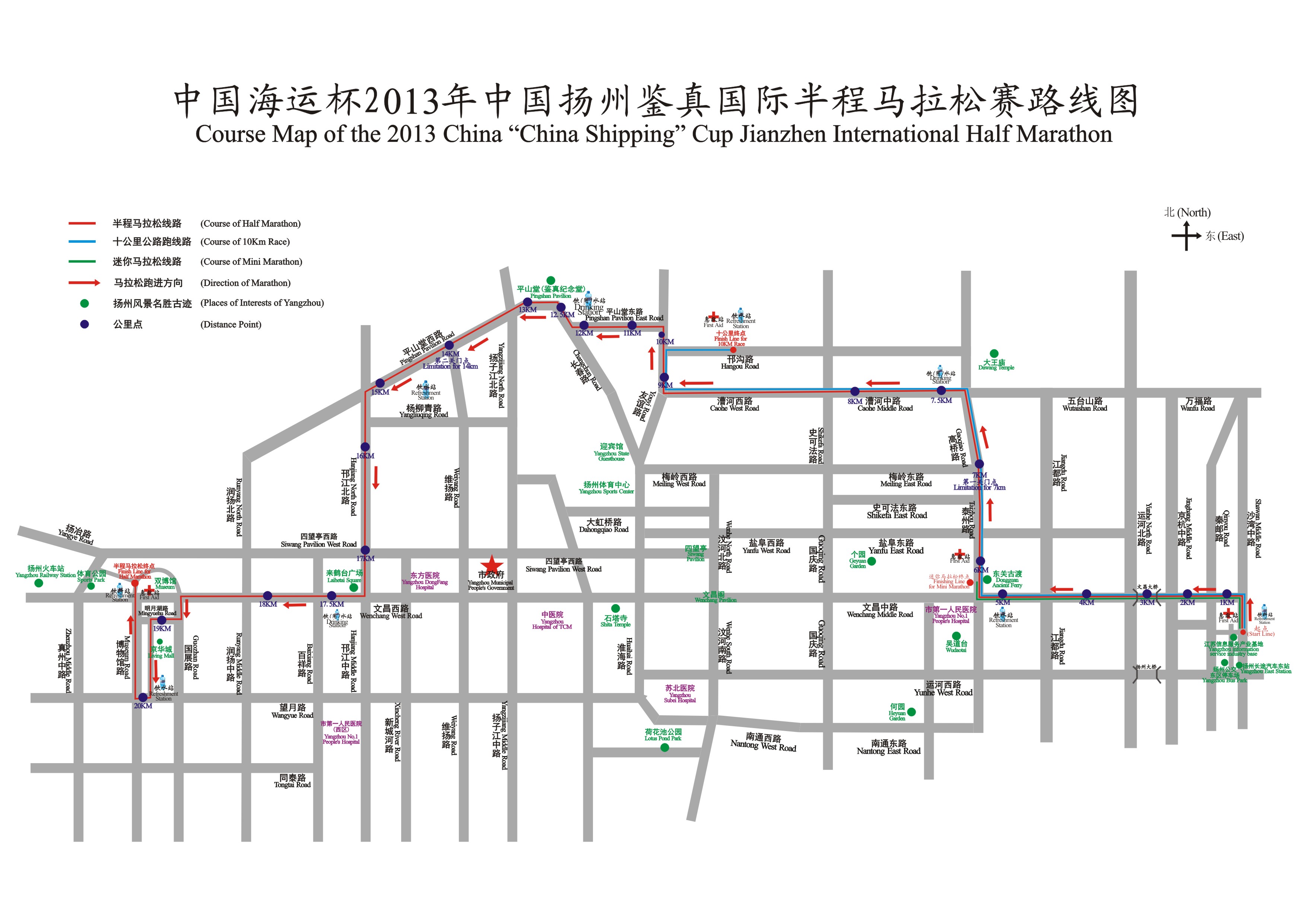 2013中國揚州鑒真國際半程馬拉松賽線路圖