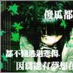 A.S.A.P A.S.A.P