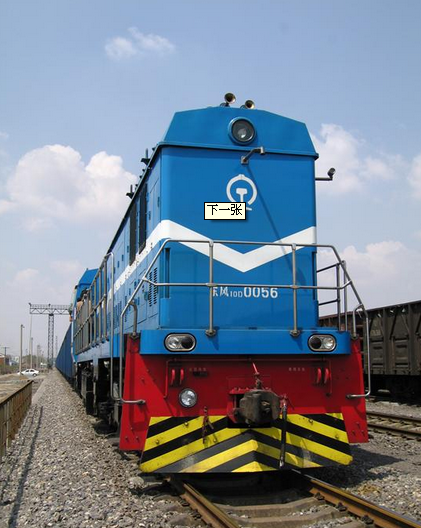 潞安集團鐵路運營公司