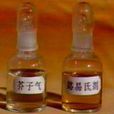 起皰劑 起皰劑