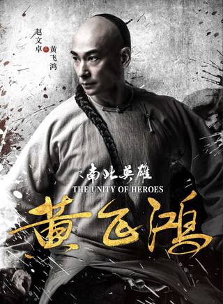許政國 許政國