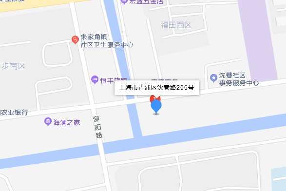 沈巷路206號 沈巷路206號