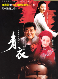 徐帆