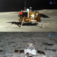 嫦娥四號探測器