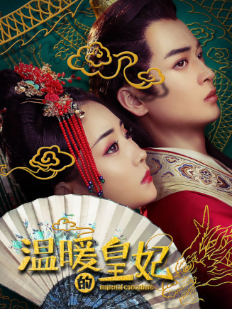劉碩(中國內地男演員) 劉碩(中國內地男演員)