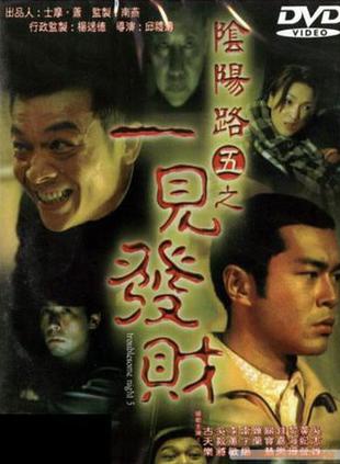 關寶慧