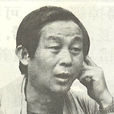 王星磊 王星磊