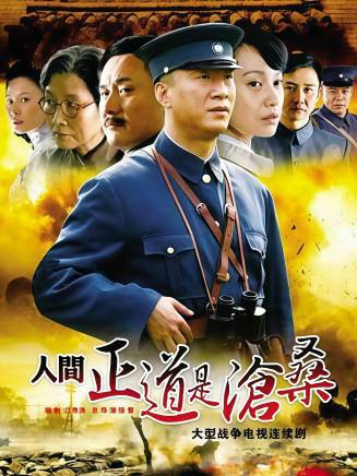 侯桐江