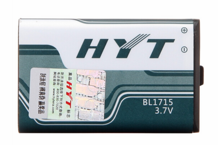 海能達TC-320 海能達TC-320
