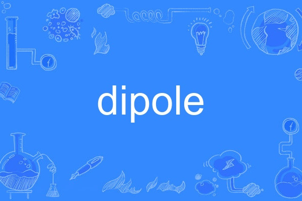dipole dipole