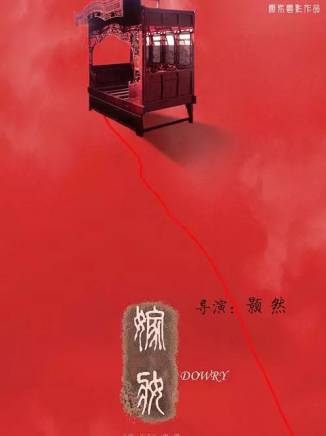 王子文 王子文