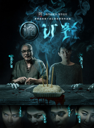 王雯雯 王雯雯