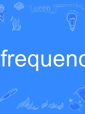 frequence frequence