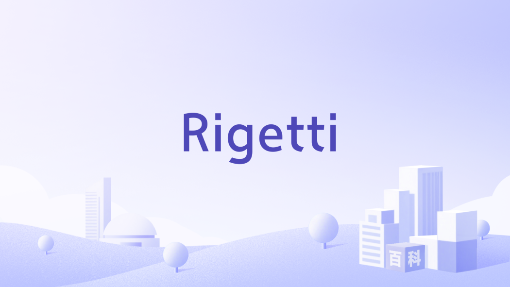 Rigetti Rigetti