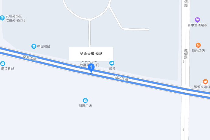 站北大道