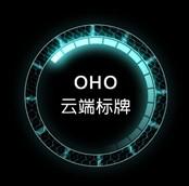 上海歐虎網路科技有限公司