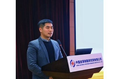 丁偉(中國皮革製鞋研究院有限公司職員) 丁偉(中國皮革製鞋研究院有限公司職員)