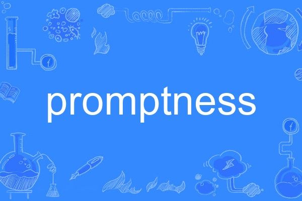 promptness promptness