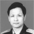 黃國榮(解放軍文藝出版社副社長)