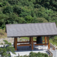 法鼓山(台灣佛教三大道場之一) 法鼓山(台灣佛教三大道場之一)