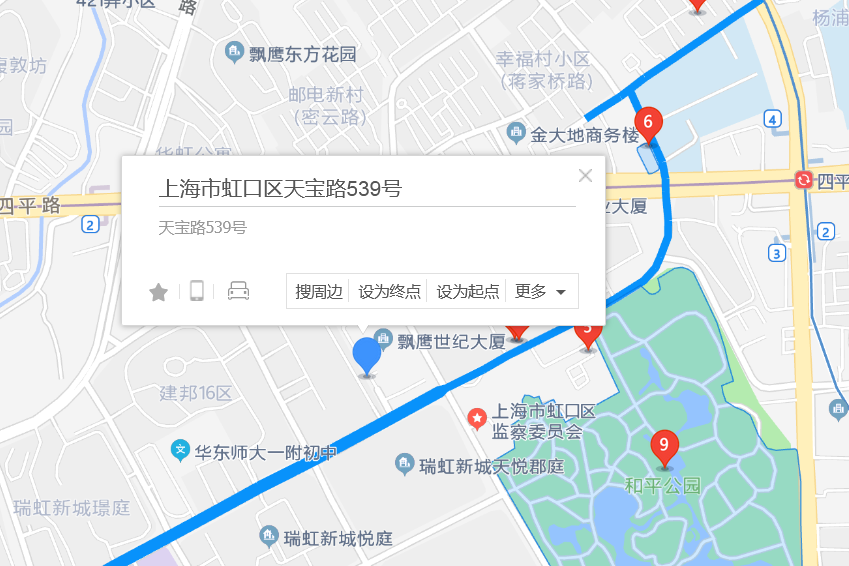 天寶路539號 天寶路539號