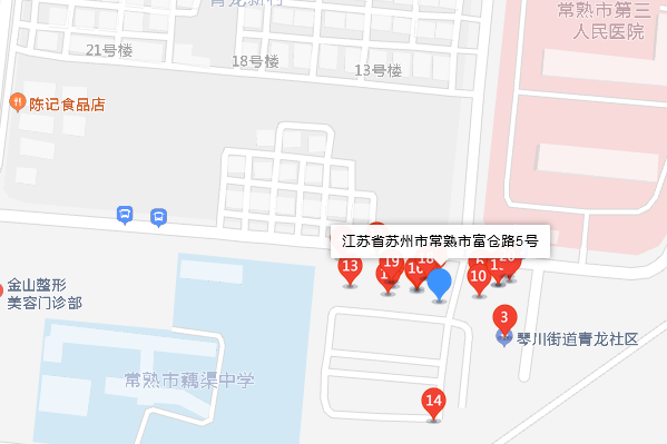 富倉路5號 富倉路5號