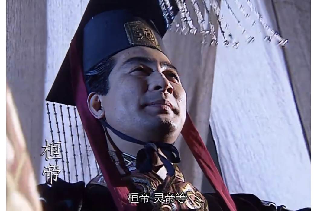 劉志(1994年電視劇《三國演義》中的角色) 劉志(1994年電視劇《三國演義》中的角色)
