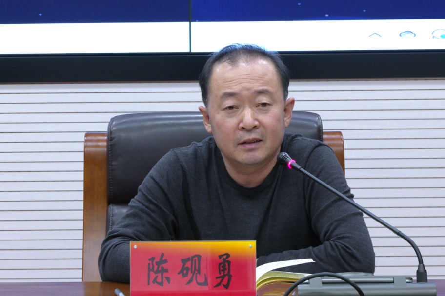 陳硯勇 陳硯勇