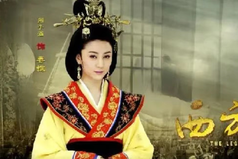 春蝶(古裝愛情劇《西施秘史》中的角色) 春蝶(古裝愛情劇《西施秘史》中的角色)
