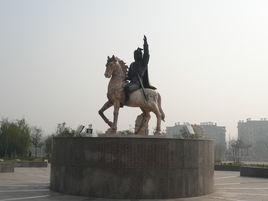 海西公園李廣利雕像