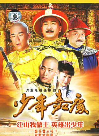 黃維德(Victor（黃維德英文名）)