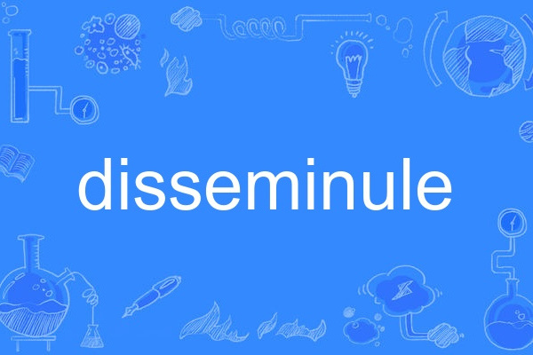 disseminule disseminule