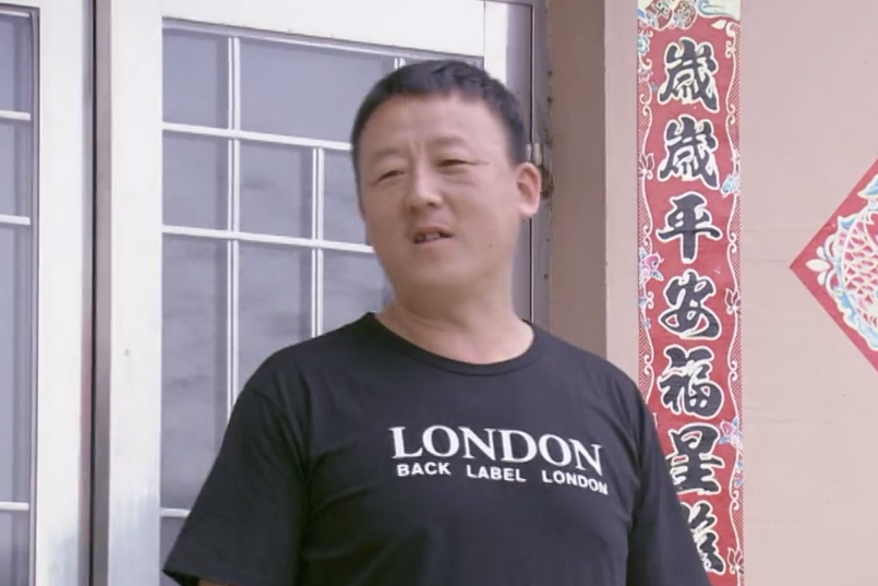 包有才 包有才