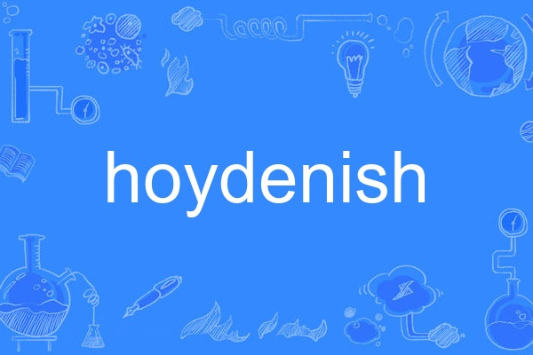 hoydenish hoydenish