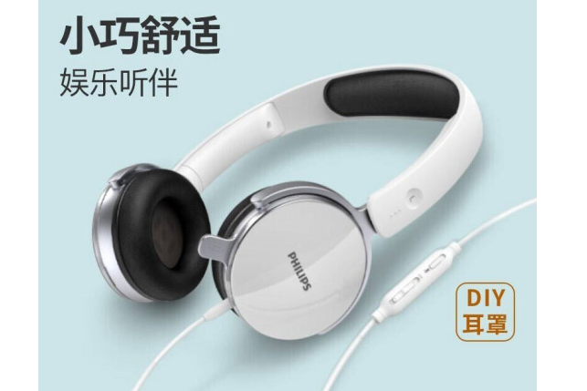 飛利浦SHM7110/97 飛利浦SHM7110/97