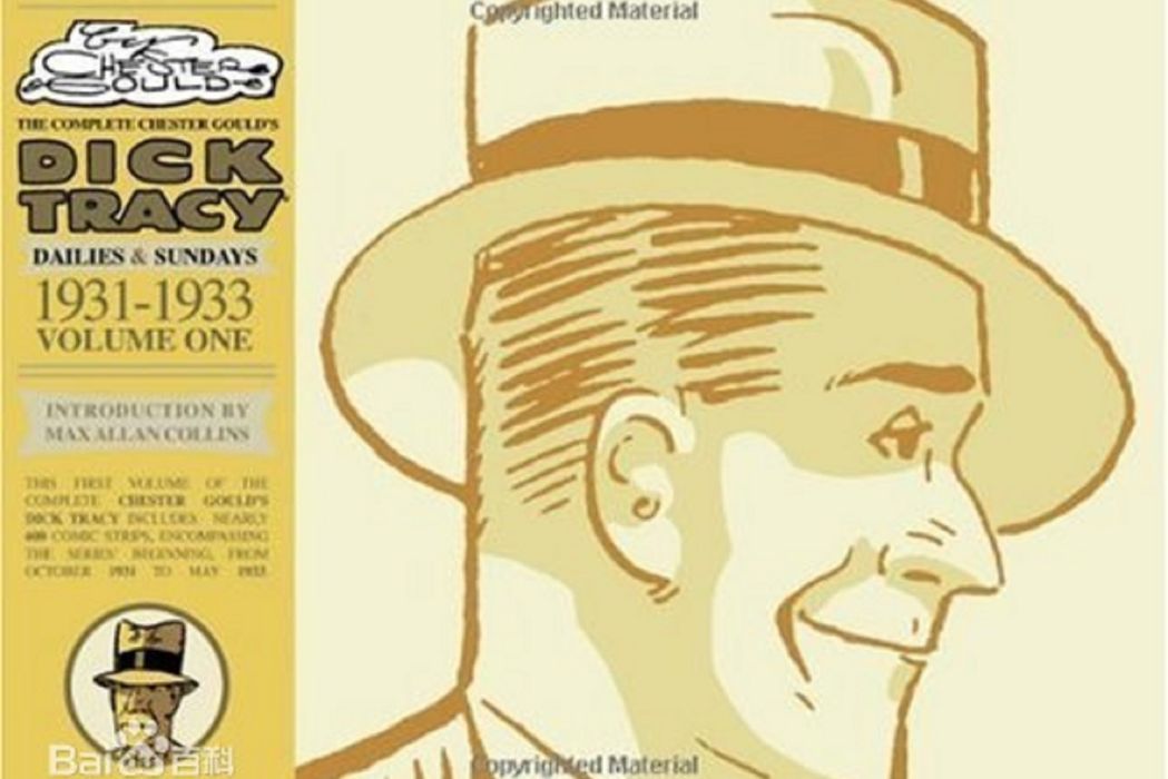 Complete Chester Gould\x27s Dick Tracy Volume 1 Complete Chester Gould\x27s Dick Tracy Volume 1